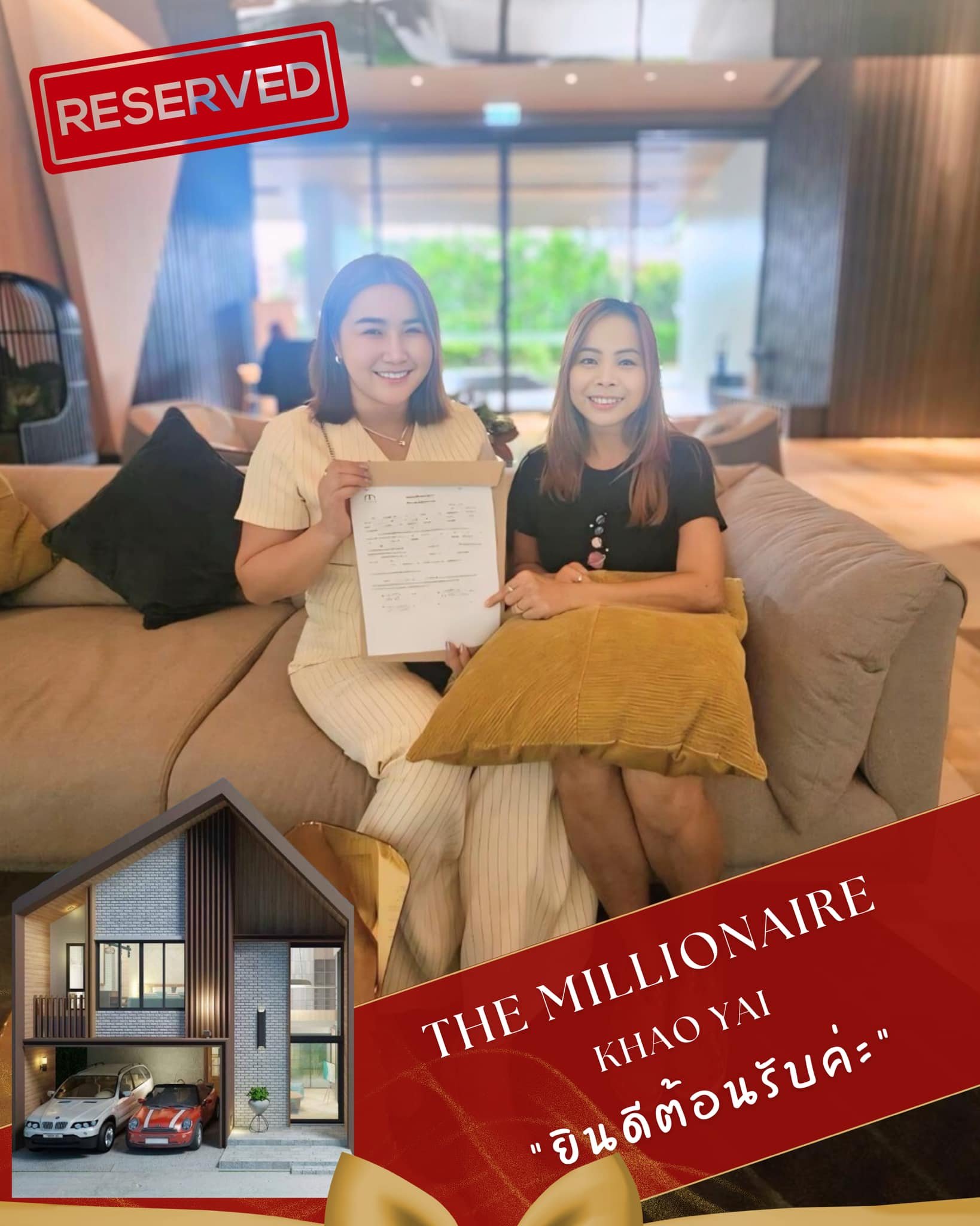 ลูกบ้าน The Millionaire Khaoyai