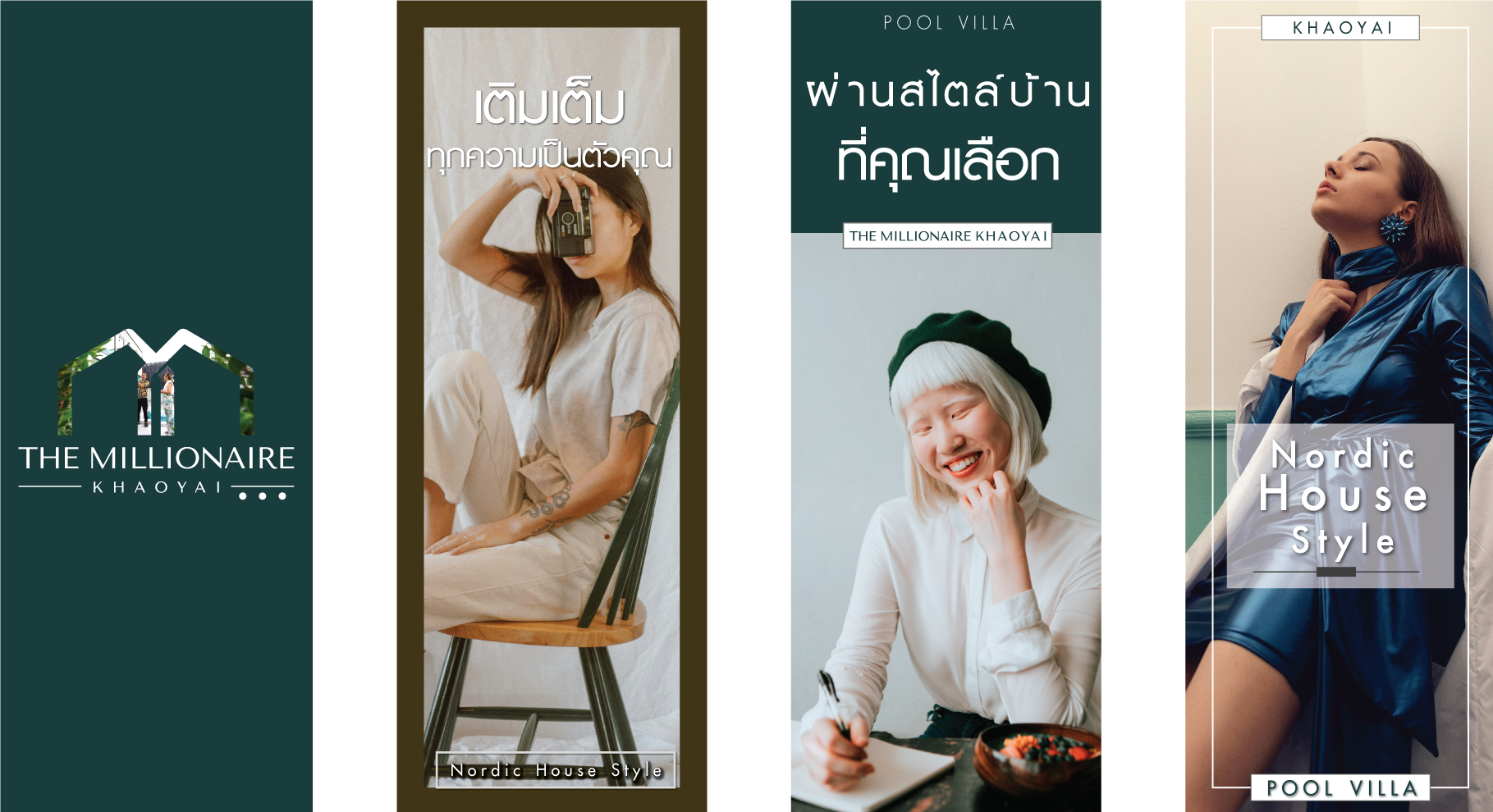 The Millionaire Khaoyai Gallery