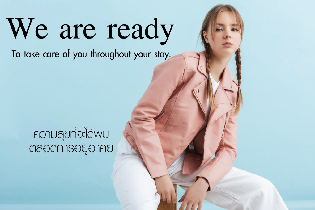 ลูกบ้านโครงการ เดอะมิลเลียนแนร์ เขาใหญ่